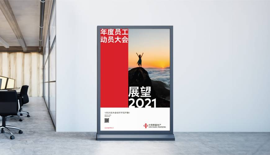 武宁县优秀的包装设计工作室