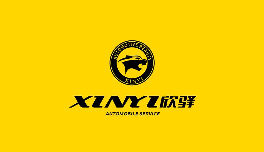 武宁县包装设计公司为品牌重塑确保成功的步骤