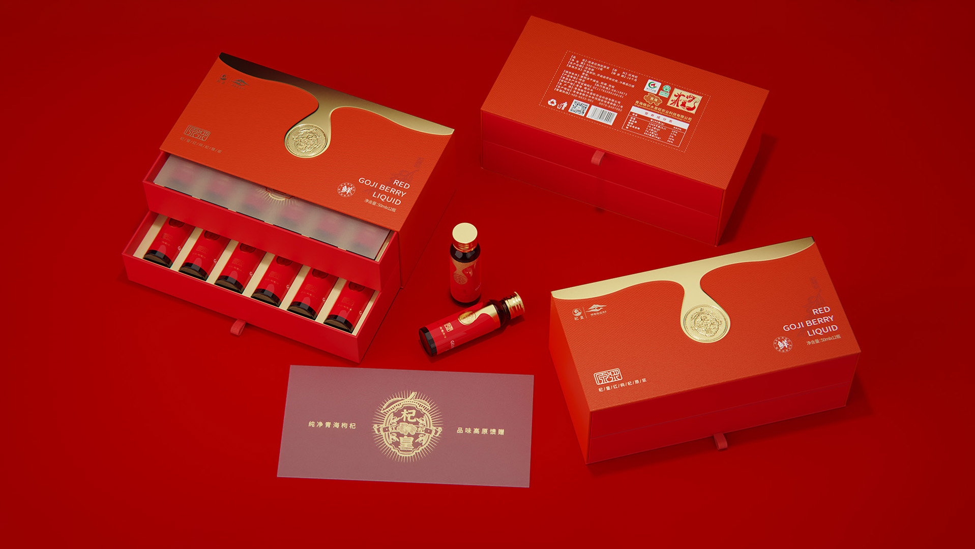 武宁县包装设计谈树立危机传播管理意识的重要性