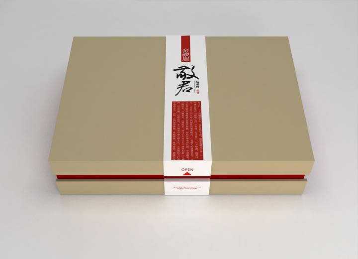 包装设计的从属性