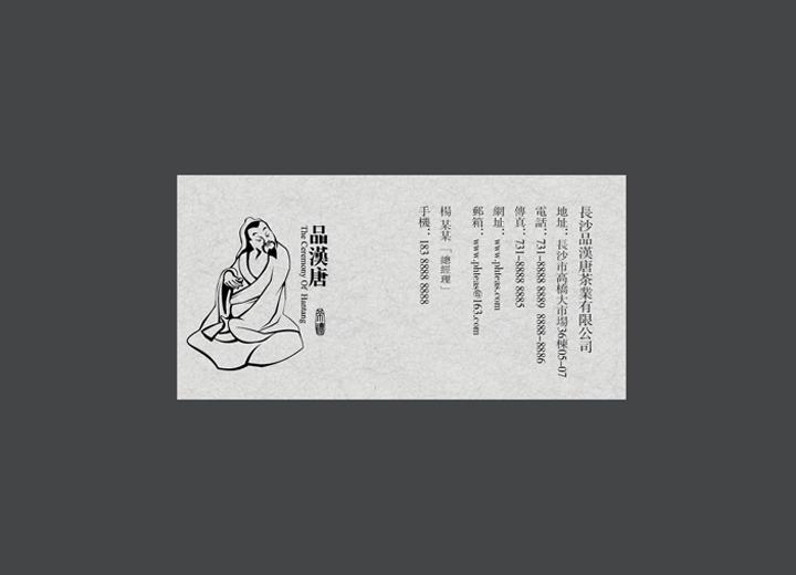 武宁县包装设计认为品牌推广并不容易