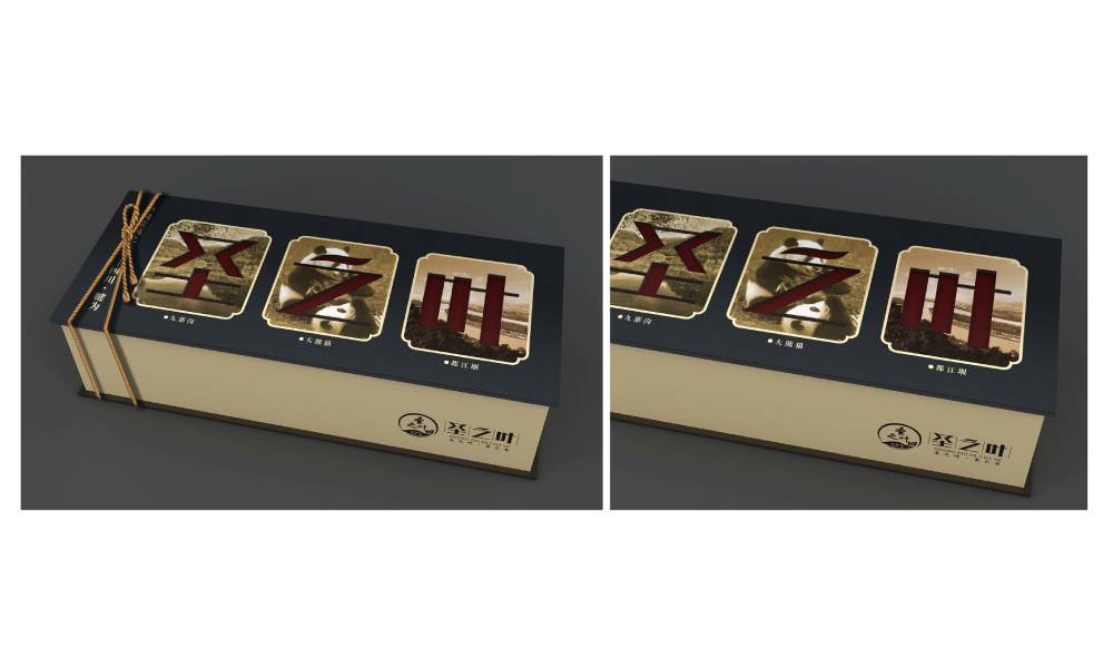 武宁县包装设计公司在哪里，信誉好的包装设计公司