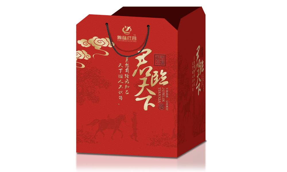 高端大气上档次的武宁县包装设计可直接影响市场动向
